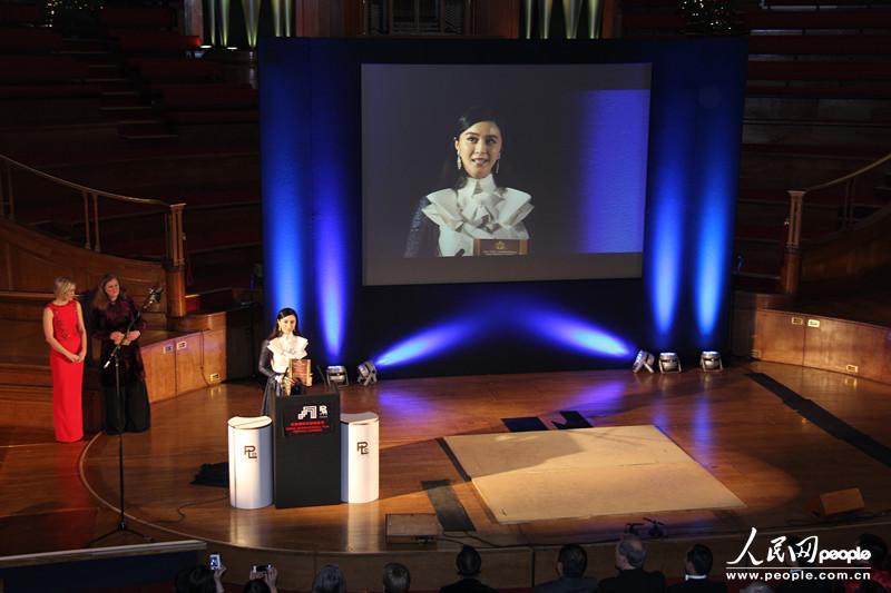 首屆倫敦國際華語電影節開幕【2】