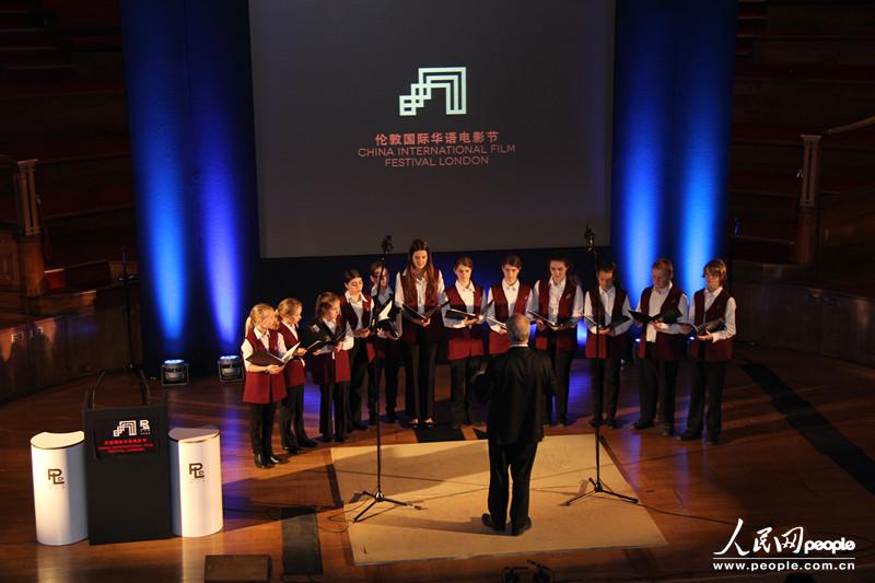 首屆倫敦國際華語電影節開幕