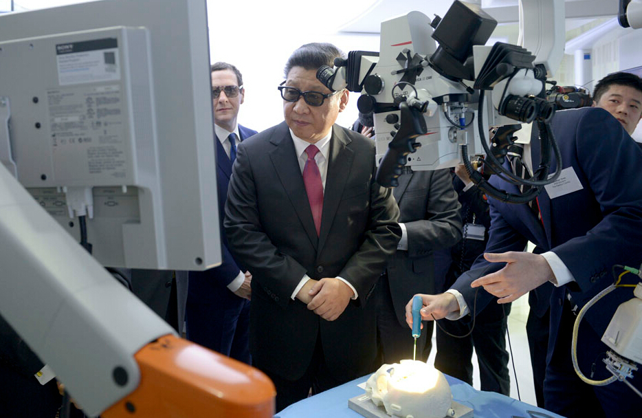 ؕrg20151021ӢƽLۇWԺ^󔵓tCIăɂоC^ķg,ƽ3DR^tOչʾ