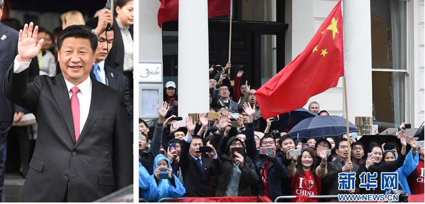 ؕrg20151021ϯƽڂ؅^ۇWԺ@ƽgӭȺ] Aӛ xhY z