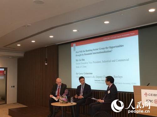 Ӣ˜ˉ۶LͿRyиL˹ͨЇyйɷ޹˾LУКWȞWԺԺLhңM}ӑՓ  Rz