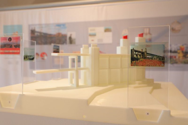 OӋpչ_Ļ ϾLӛӋ@؄esu 