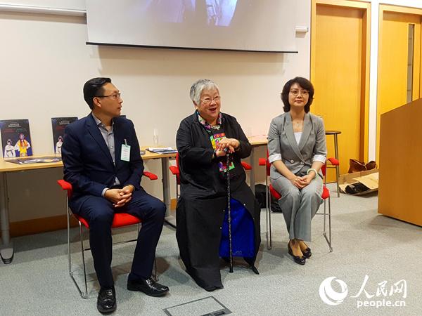 ЇҾԺ2018ӢݳĻeklДz